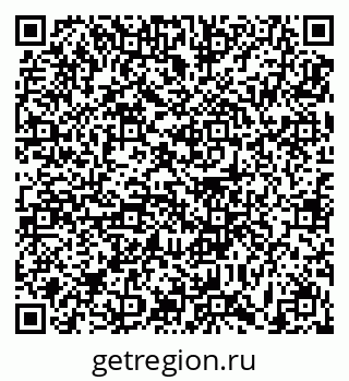 79631190006