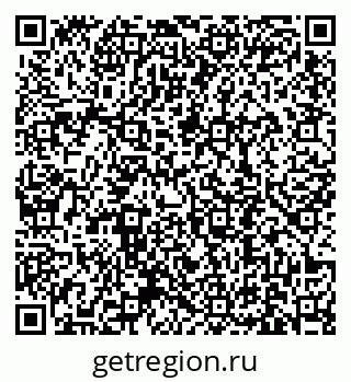 79631190007