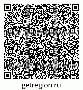 79631190008