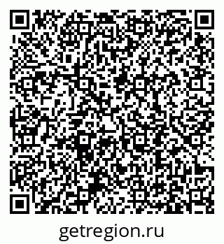 79631190010