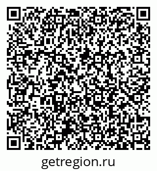 79631190011