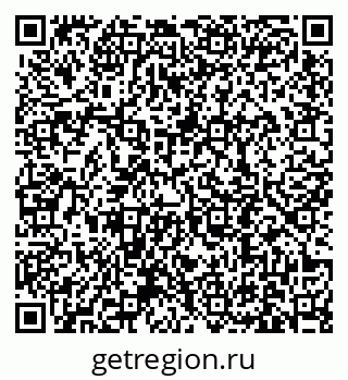 79631190013