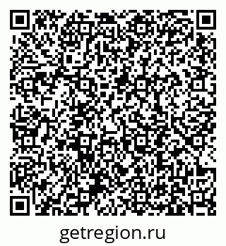 79631190014