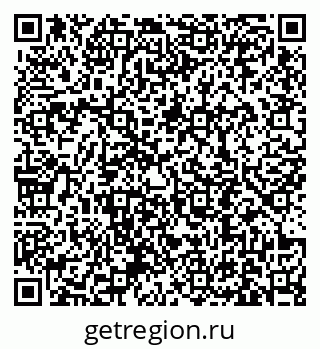 79631190018