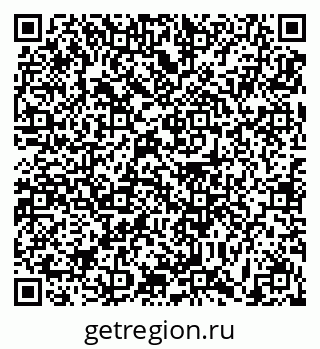 79631190019