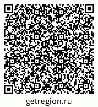 79631190020