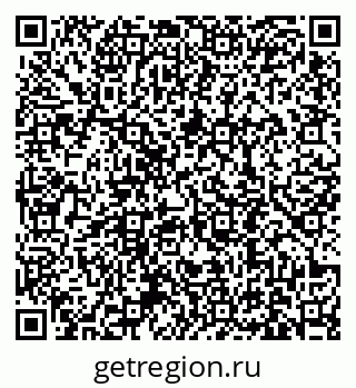 79631190021