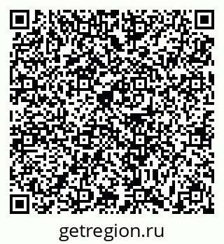 79631190025