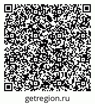 79631190026