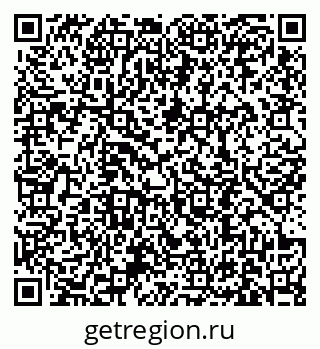 79631190028