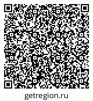 79631190029