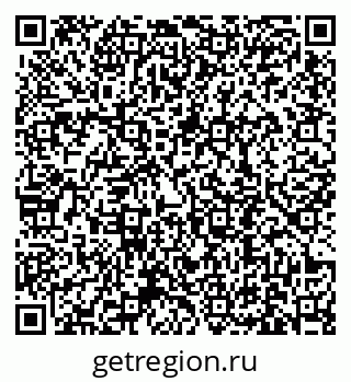79631190030