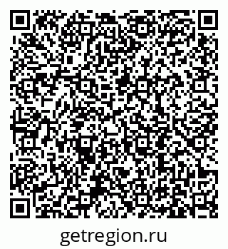 79631190032