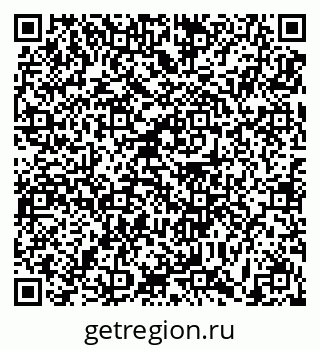 79631190033