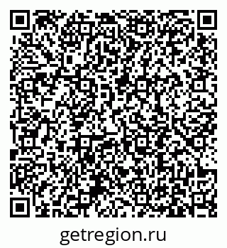 79631190038