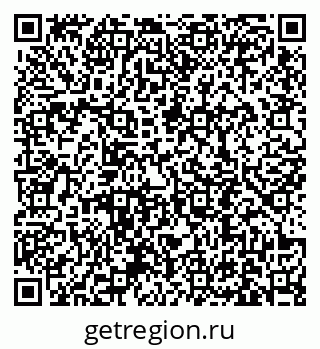 79631190039