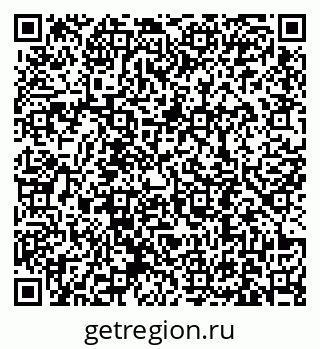 79631190040