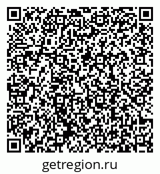 79631190042
