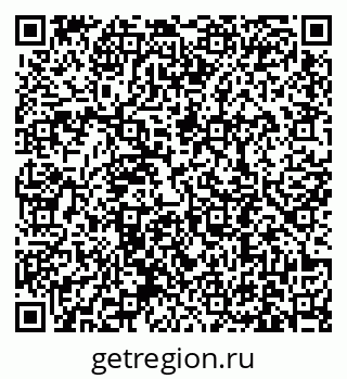 79631190043