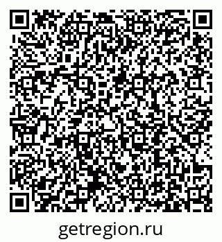 79631190044