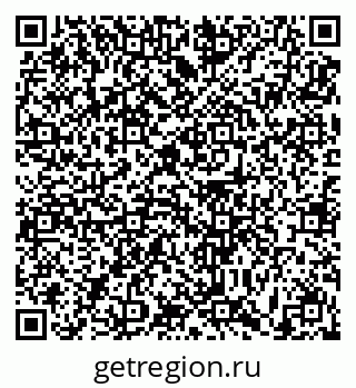 79631190045