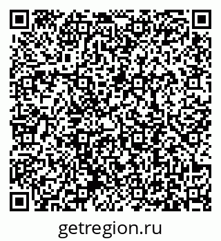 79631190047