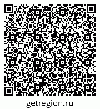 79631190048
