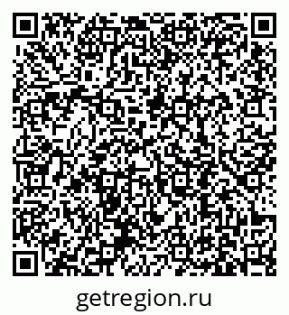 79631190049