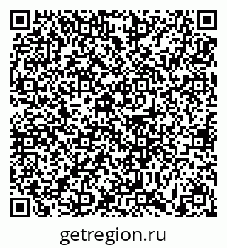 79631190050