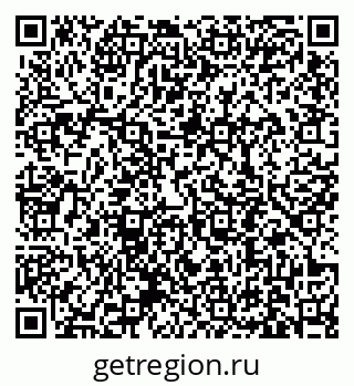 79631190051