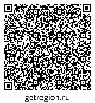 79631190052