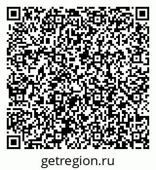 79631190055
