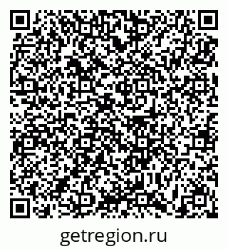 79631190056
