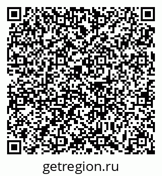 79631190057