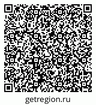 79631190059