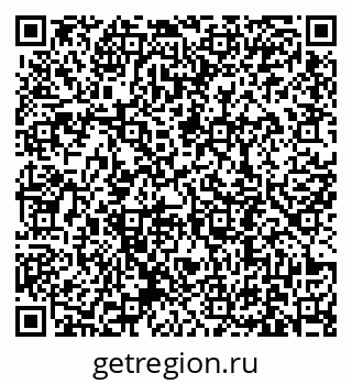 79631190060