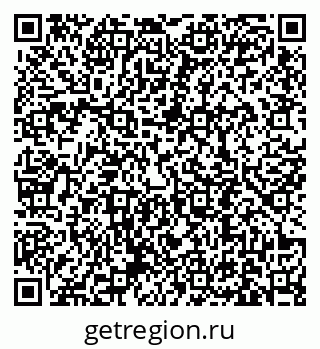 79631190062