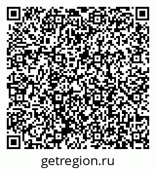 79631190063