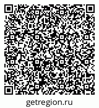 79631190064
