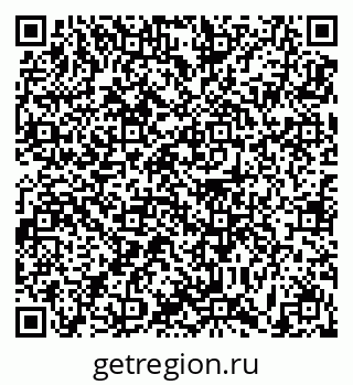 79631190065