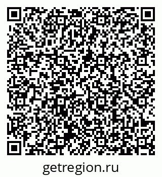 79631190066