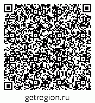 79631190067
