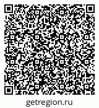 79631190068