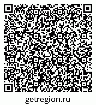 79631190069