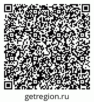 79631190070