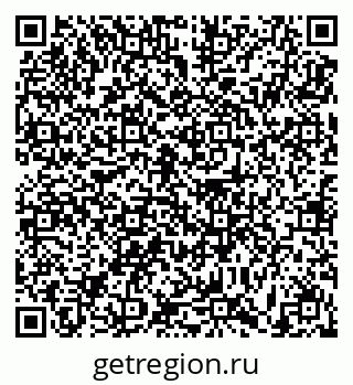 79631190071