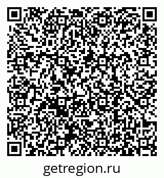79631190072