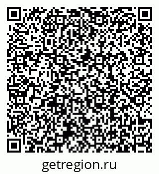 79631190075