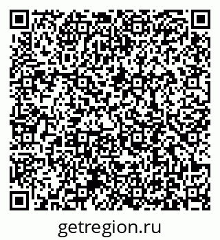 79631190081