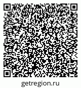 79631190084